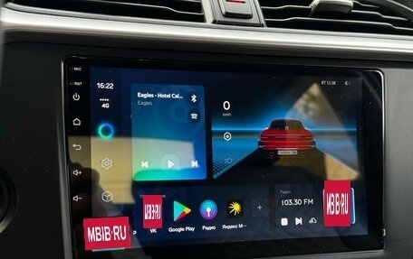 KIA Rio IV, 2021 год, 1 830 000 рублей, 13 фотография