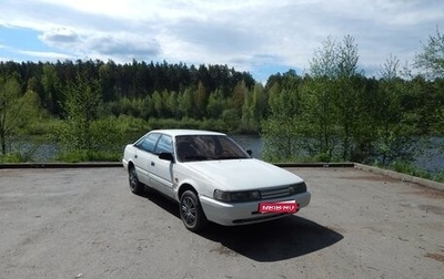 Mazda 626, 1990 год, 55 000 рублей, 1 фотография
