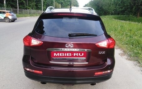 Infiniti EX, 2013 год, 1 750 000 рублей, 2 фотография