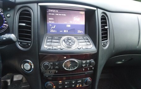 Infiniti EX, 2013 год, 1 750 000 рублей, 19 фотография