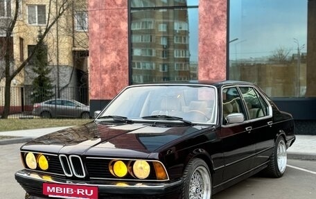 BMW 7 серия, 1981 год, 1 350 000 рублей, 7 фотография
