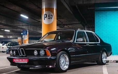 BMW 7 серия, 1981 год, 1 350 000 рублей, 11 фотография