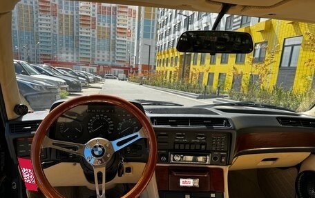BMW 7 серия, 1981 год, 1 350 000 рублей, 15 фотография