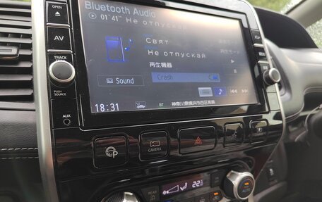 Nissan Serena IV, 2019 год, 1 199 000 рублей, 9 фотография