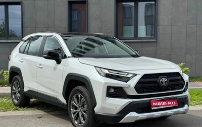 Toyota RAV4, 2025 год, 4 250 000 рублей, 1 фотография