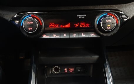 KIA Cerato IV, 2019 год, 1 540 000 рублей, 20 фотография