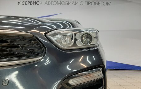 KIA Cerato IV, 2019 год, 1 540 000 рублей, 24 фотография