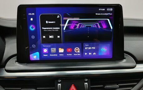 KIA Cerato IV, 2019 год, 1 540 000 рублей, 19 фотография