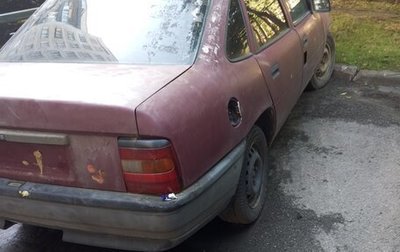 Opel Vectra A, 1992 год, 50 000 рублей, 1 фотография
