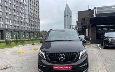 Mercedes-Benz V-Класс, 2020 год, 12 500 000 рублей, 1 фотография