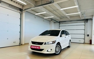 Honda Stream II, 2012 год, 1 569 000 рублей, 1 фотография