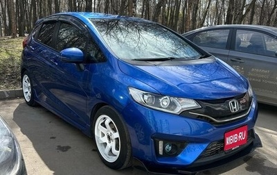 Honda Fit III, 2013 год, 1 300 000 рублей, 1 фотография