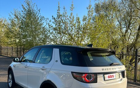 Land Rover Discovery Sport I рестайлинг, 2018 год, 2 150 000 рублей, 3 фотография