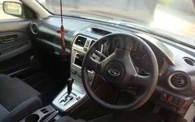 Subaru Impreza III, 2006 год, 550 000 рублей, 1 фотография