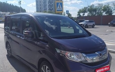 Honda Stepwgn IV, 2016 год, 1 950 000 рублей, 1 фотография
