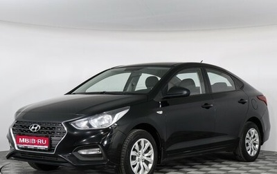 Hyundai Solaris II рестайлинг, 2017 год, 1 055 000 рублей, 1 фотография