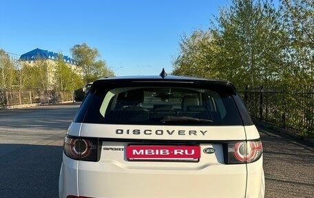 Land Rover Discovery Sport I рестайлинг, 2018 год, 2 150 000 рублей, 4 фотография