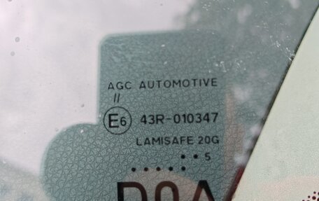 Nissan Tiida, 2015 год, 889 000 рублей, 29 фотография