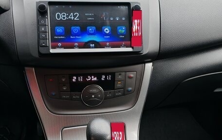 Nissan Tiida, 2015 год, 889 000 рублей, 21 фотография
