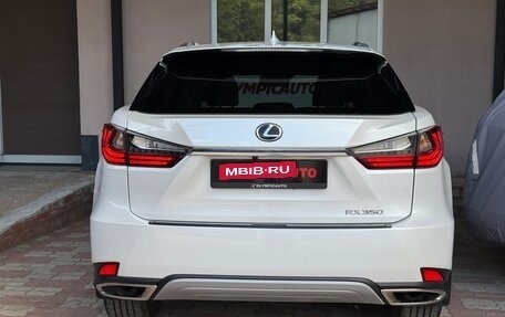 Lexus RX IV рестайлинг, 2022 год, 6 800 000 рублей, 7 фотография