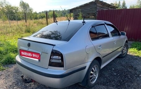 Skoda Octavia IV, 2004 год, 410 000 рублей, 2 фотография