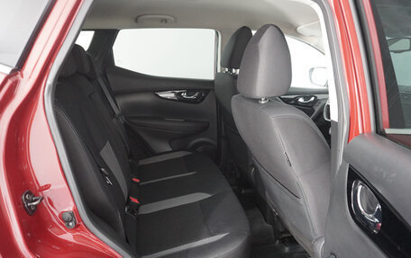 Nissan Qashqai, 2020 год, 2 250 000 рублей, 16 фотография