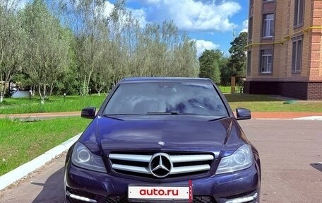Mercedes-Benz C-Класс, 2013 год, 1 530 000 рублей, 8 фотография