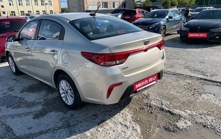 KIA Rio IV, 2019 год, 1 849 000 рублей, 3 фотография