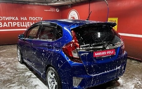 Honda Fit III, 2013 год, 1 300 000 рублей, 6 фотография