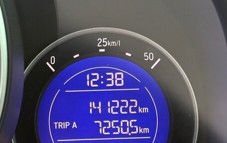 Honda Fit III, 2013 год, 1 300 000 рублей, 16 фотография
