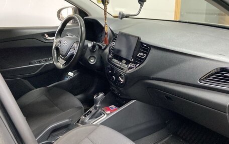 Hyundai Solaris II рестайлинг, 2020 год, 1 600 000 рублей, 2 фотография