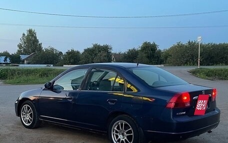 Honda Civic VII, 2000 год, 350 000 рублей, 2 фотография