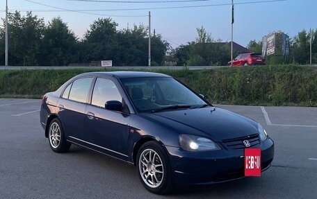Honda Civic VII, 2000 год, 350 000 рублей, 4 фотография