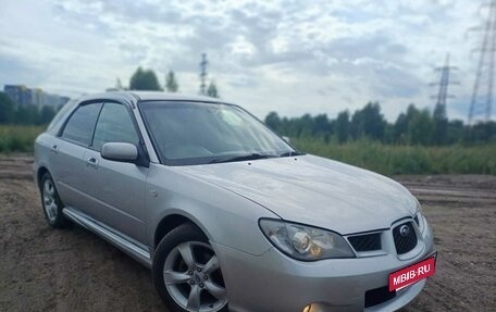 Subaru Impreza III, 2006 год, 550 000 рублей, 17 фотография