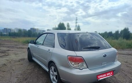 Subaru Impreza III, 2006 год, 550 000 рублей, 22 фотография