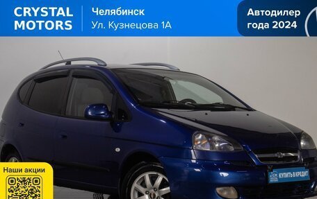 Chevrolet Rezzo, 2006 год, 399 000 рублей, 2 фотография