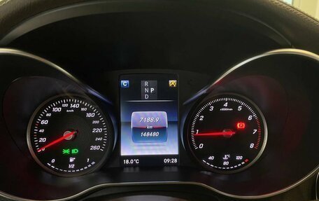 Mercedes-Benz GLC, 2016 год, 2 770 000 рублей, 11 фотография