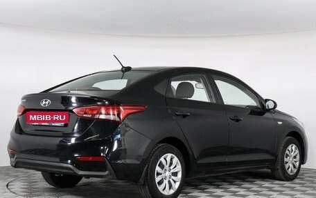 Hyundai Solaris II рестайлинг, 2017 год, 1 055 000 рублей, 3 фотография