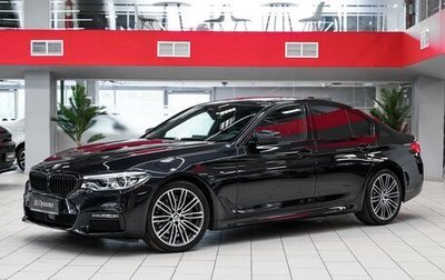 BMW 5 серия, 2020 год, 4 099 000 рублей, 1 фотография