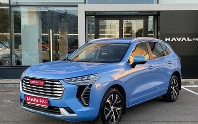 Haval Jolion, 2022 год, 1 399 000 рублей, 1 фотография