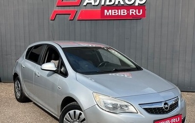 Opel Astra J, 2011 год, 659 000 рублей, 1 фотография