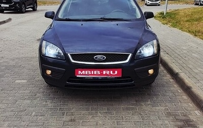 Ford Focus II рестайлинг, 2007 год, 420 000 рублей, 1 фотография