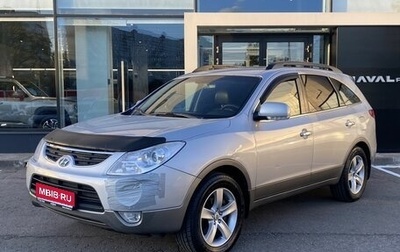 Hyundai ix55, 2012 год, 1 439 000 рублей, 1 фотография