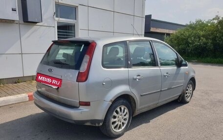 Ford C-MAX I рестайлинг, 2004 год, 270 000 рублей, 3 фотография