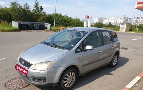 Ford C-MAX I рестайлинг, 2004 год, 270 000 рублей, 4 фотография