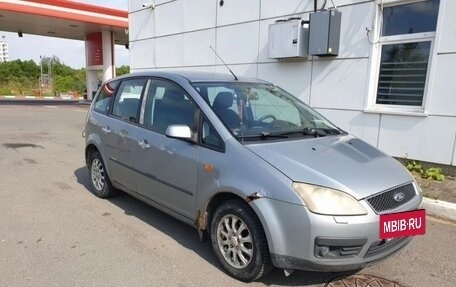 Ford C-MAX I рестайлинг, 2004 год, 270 000 рублей, 8 фотография