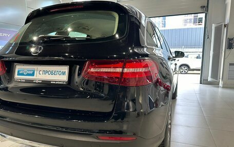 Mercedes-Benz GLC, 2018 год, 3 689 000 рублей, 10 фотография