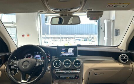 Mercedes-Benz GLC, 2018 год, 3 689 000 рублей, 15 фотография