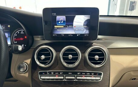 Mercedes-Benz GLC, 2018 год, 3 689 000 рублей, 16 фотография