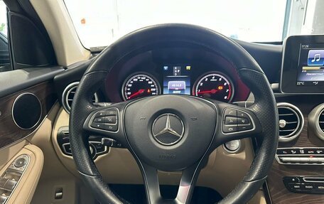 Mercedes-Benz GLC, 2018 год, 3 689 000 рублей, 18 фотография